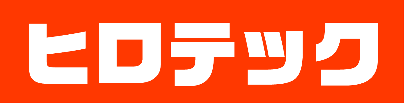 株式会社ヒロテックのロゴ